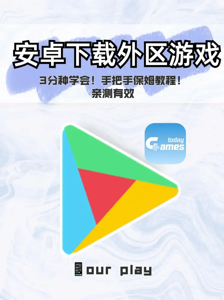 千亿体育入口截图0